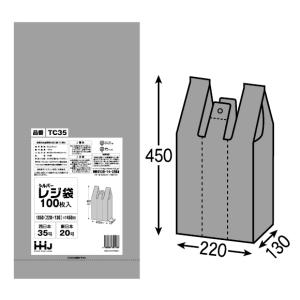 ハウスホールドジャパン 【法人様限定】レジ袋 透明 LLタイプ TJ35