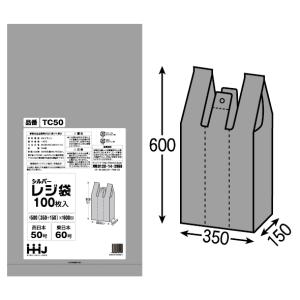 【リピーター様限定】【法人様限定】レジ袋 シルバ...の商品画像