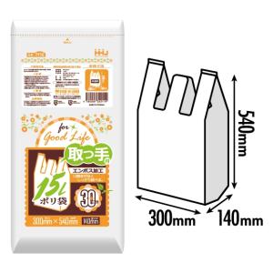 【法人様限定】規格袋　No.19　0.01×400×550mm　200枚×25冊　JH19　3ケースロット【メーカー直送・時間指定不可・沖縄、離島不可】 ハウスホールドジャパン 【法人様限定】規格袋 No.19 0.01×400×550mm