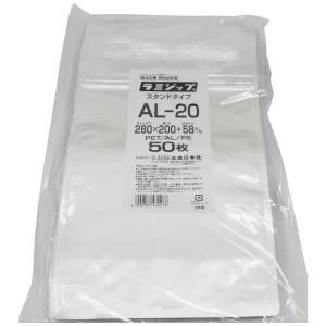 ラミジップ AL-D 50枚袋入 : Benefit for Life - 通販 - Yahoo