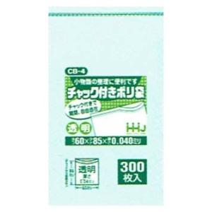 【リピーター様限定】【法人様限定】チャック袋 CB-04 60×85×0.040mm 300枚×80...