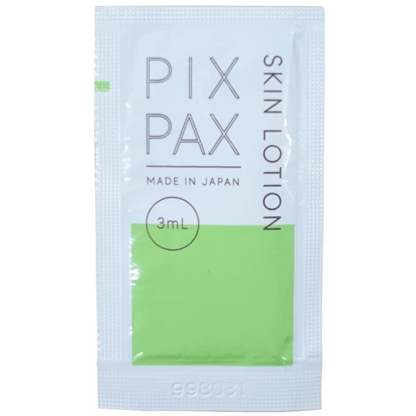 スキンローション　ピクスパクス　化粧水　パウチ　3mL　1500個入【取り寄せ商品・即納不可】