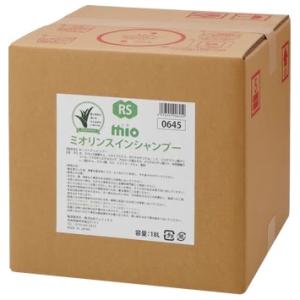 ミオ リンスインシャンプー 18L QB