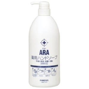 フェニックス　ARA　アラ！　薬用ハンドソープ　ボトルタイプ　1000mL×12本入【取り寄せ商品・即納不可】｜nontarou