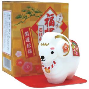 フェニックス　福運干支石けん　未（ひつじ）　100個入【取り寄せ商品・即納不可・代引き不可・返品不可】