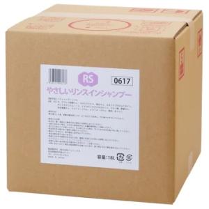 熊野油脂 ソフトスクリット リンスインシャンプー 18L 品番4354 コック