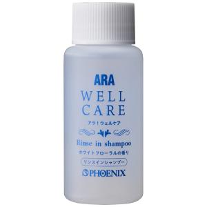 FROM EARTH（フロムアース） エナジーシャンプー ムウムG 320ml ボトル