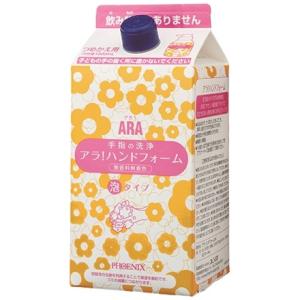 フェニックス　ARA　アラ！　ハンドフォーム　1000mL×8本入【取り寄せ商品・即納不可・代引き不...