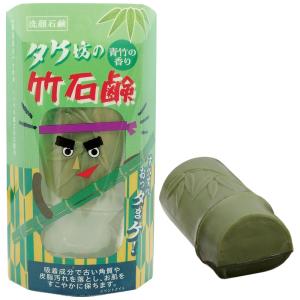 馬油さくら フェニックス 馬油さくら石鹸 100g 泡立てネット付 : 業務