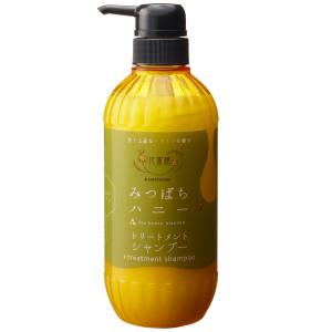 花蜜精みつばちハニー トリートメントシャンプー 500ml 甘く上品な