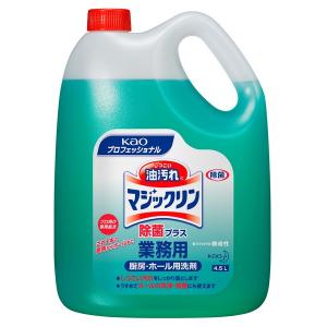 オレンジエックス ( 800ml )/ オレンジエックス(オレンジX) : 爽快