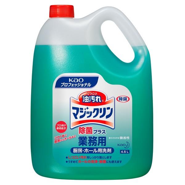 【花王 年末大掃除キャンペーン】花王　マジックリン　業務用　除菌プラス　4.5L×4本入●ケース販売...