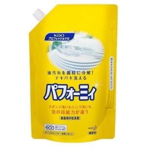 LION（ライオン） アルコール製剤 ライオガードアルコール 20L : 業務