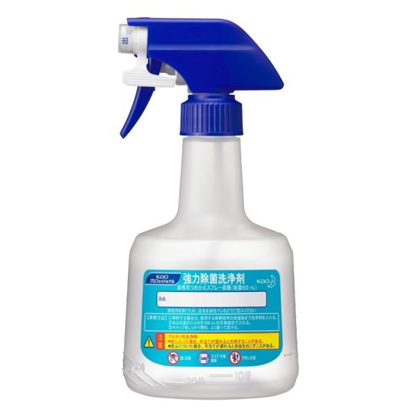花王 強力除菌洗浄剤 業務用つめかえスプレー容器 ロック付 花王商品コード：41385 600ml×...