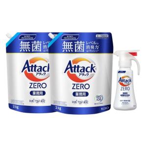 花王 洗たく洗剤 アタックZERO 2kg×2袋...の商品画像