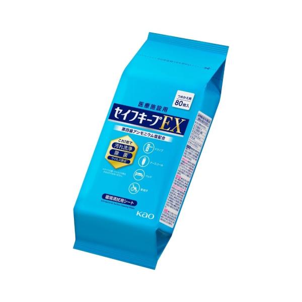 花王 環境清拭用シート セイフキープEX つめかえ用 業務用 80枚×24袋入【取り寄せ商品・即納不...