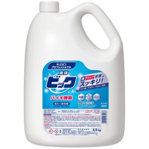 Kao（花王） 洗たく洗剤 液体ビック 無蛍光・無香料タイプ 4.5kg×4本入