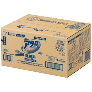 アカオアルミ 硬質アルミ 番重（ばんじゅう） 110中 : モノタス業務用