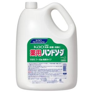 花王　Kao薬用ハンドソープ　濃縮タイプ　4.5L｜nontarou