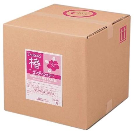 スクリット　椿　コンディショナー　18L　品番4224　コック付【メーカー直送・代引き不可・時間指定...