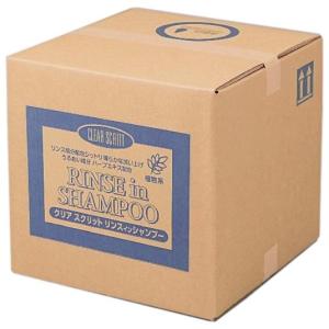 SARAYA（サラヤ） 【法人様限定】サラヤ ラシュヴェール フルーテ