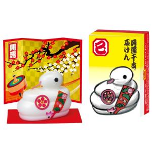 ライオン　開運干支石けん　アクアフローラルの香り　卯(うさぎ)　100個入