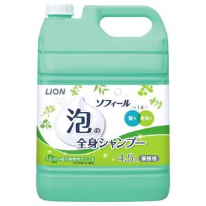 熊野油脂 スクリット 全身シャンプー弱酸性4L 業務用 : 雑貨屋