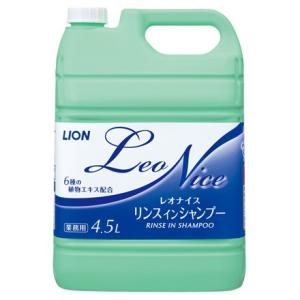 【セール】ライオン　レオナイス　リンスインシャンプー　4.5L×3本入●ケース販売お徳用