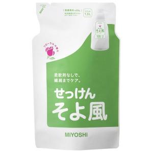 ミヨシ　液体せっけん　そよ風　リフィル　1L×12袋入｜業務ショップ のん太郎