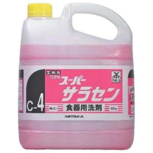 スーパーサラセン　高濃度タイプ　４ｋｇ×４本入●ケース販売お徳用【取り寄せ商品・即納不可・代引き不可・返品不可】