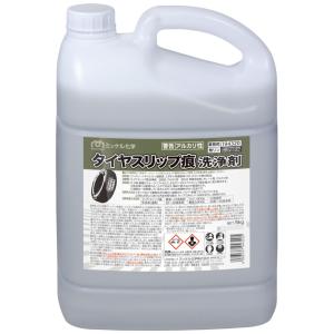 ミッケル化学 タイヤスリップ痕洗浄剤 5kg