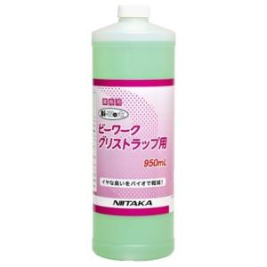 ニイタカ　微生物製剤　ビーワーク　グリストラップ用　950mL