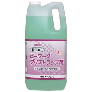 1個】エコラボ サニタイジング ウォッシュン ウォーク 業務用 店舗清掃