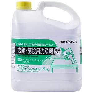 アムウェイ eSpring 浄水器 lll 据置型 イースプリング スリー Amway