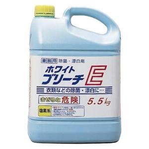 ニイタカ　衣料用塩素系漂白剤　ホワイトブリーチE　5.5kg×3本入【取り寄せ商品・即納不可・代引き...