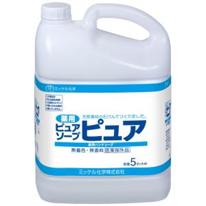 ミッケル化学　泡ハンドソープ　薬用ピュアソープピュア　無香料・無着色　5L×2本入【メーカー直送・代引き不可・時間指定不可】｜nontarou