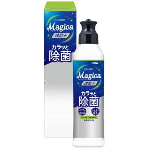 全国送料無料(離島を除く)】キレイキレイ液体ハンドソープセット LBH