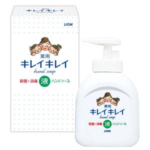 キレイキレイ　薬用液体ハンドソープ　250ml　箱入　25個【取り寄せ商品・即納不可・返品不可】｜nontarou