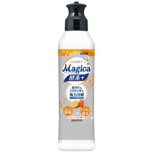 全国送料無料(離島を除く)】クリニカハミガキ マイルドミント 55g 140