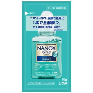 NANOX one(ナノックスワン)　PRO(プロ)　ワンパック　10g×1袋　400個×10梱(4000個)