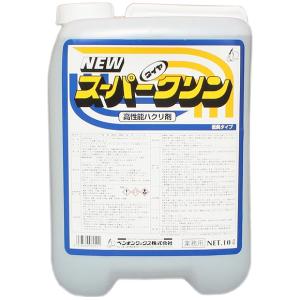 ペンギンワックス　ハクリ剤　ニュースーパークリン　10Ｌ×2本入｜nontarou