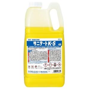 ライオン　サニテートK-S　除菌洗浄剤　2ｋｇ×4本入【取り寄せ商品・即納不可】｜nontarou