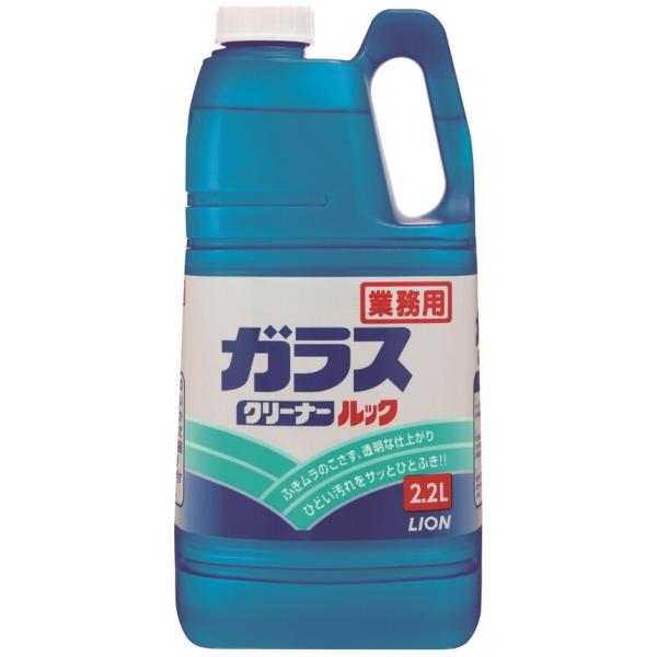 ライオン　液体ガラスクリーナールック　２．２Ｌ