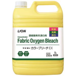 ライオン　濃縮酸素系漂白剤　カラーブリーチEX　5L｜nontarou