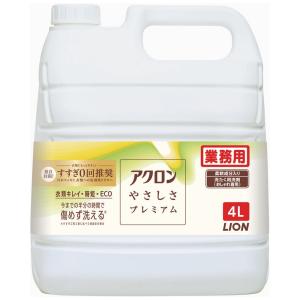 ライオン アクロンスマートケアグリーンシトラスの香り詰替 820ml