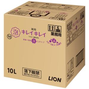 キレイキレイ 泡ハンドソープ 4L 業務用 (×3本セット) 詰め替え