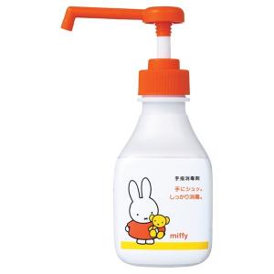 ライオン　手指消毒剤　サニテートAハンドミスト　デザインボトル　ミッフィー　300mL｜nontarou