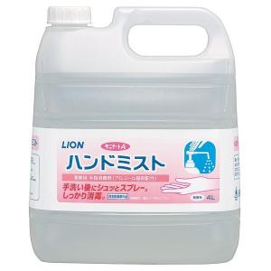 アルボナース アルボース 速乾性手指消毒剤 4L : 業務ショップ のん