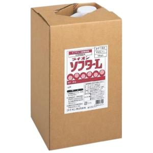 【法人様限定】再生原料使用　ポリ袋　45L　HDPE　0.012×650×800　半透明　30枚×30冊(900枚)　GE40【メーカー直送・時間指定不可・沖縄、離島不可】 ハウスホールドジャパン 【法人様限定】再生原料使用 ポリ袋 45L HDPE