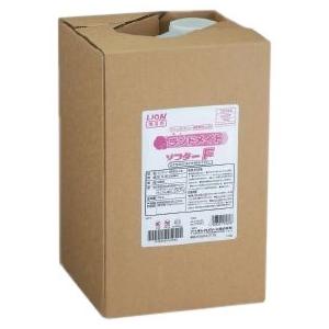 ランドメイト ソフターF 18kg コインランド...の商品画像